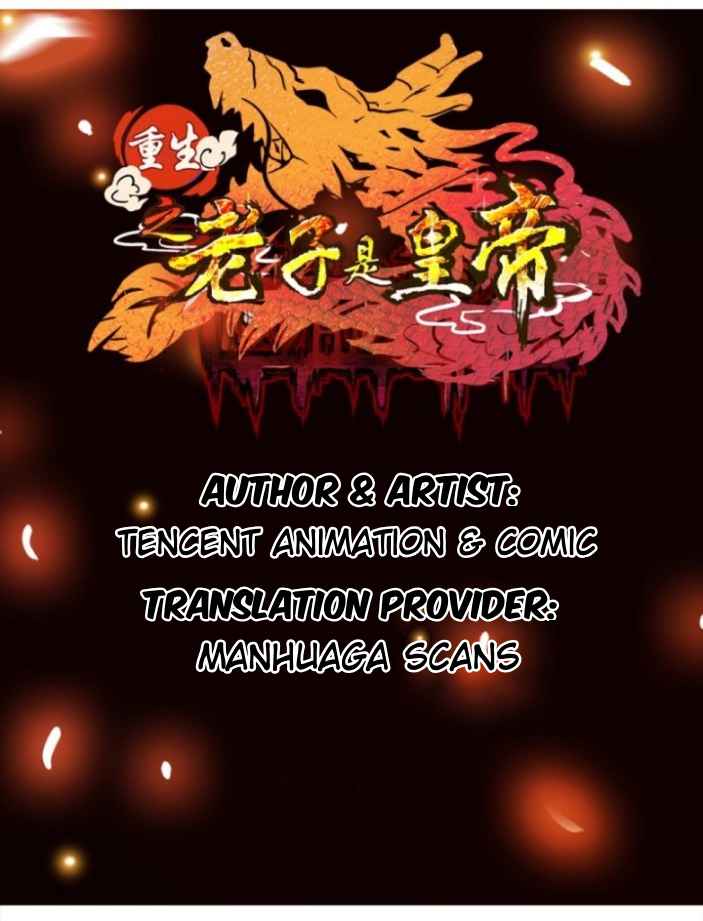 Reborn As An Emperor Chapter 28 1